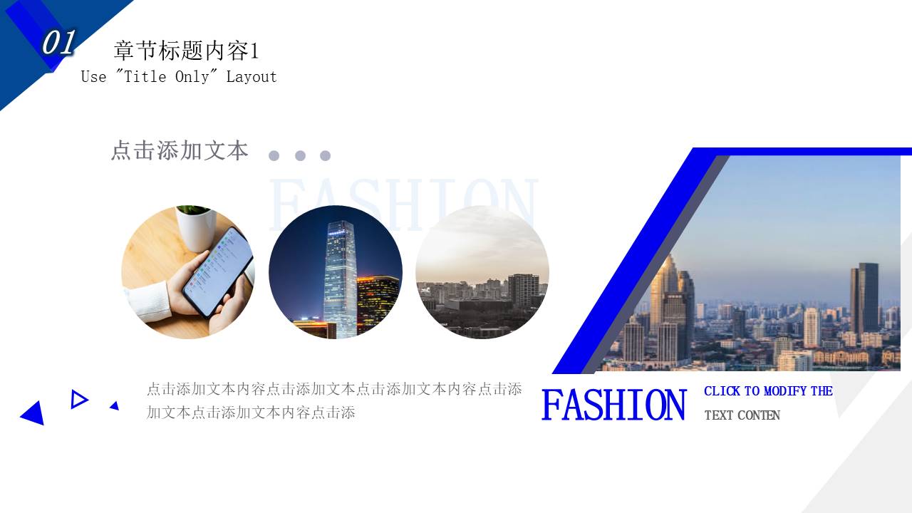 开题报告 (3).pptx